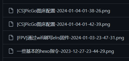 [CS]PicGo图床配置-2024-01-04-01-52-10